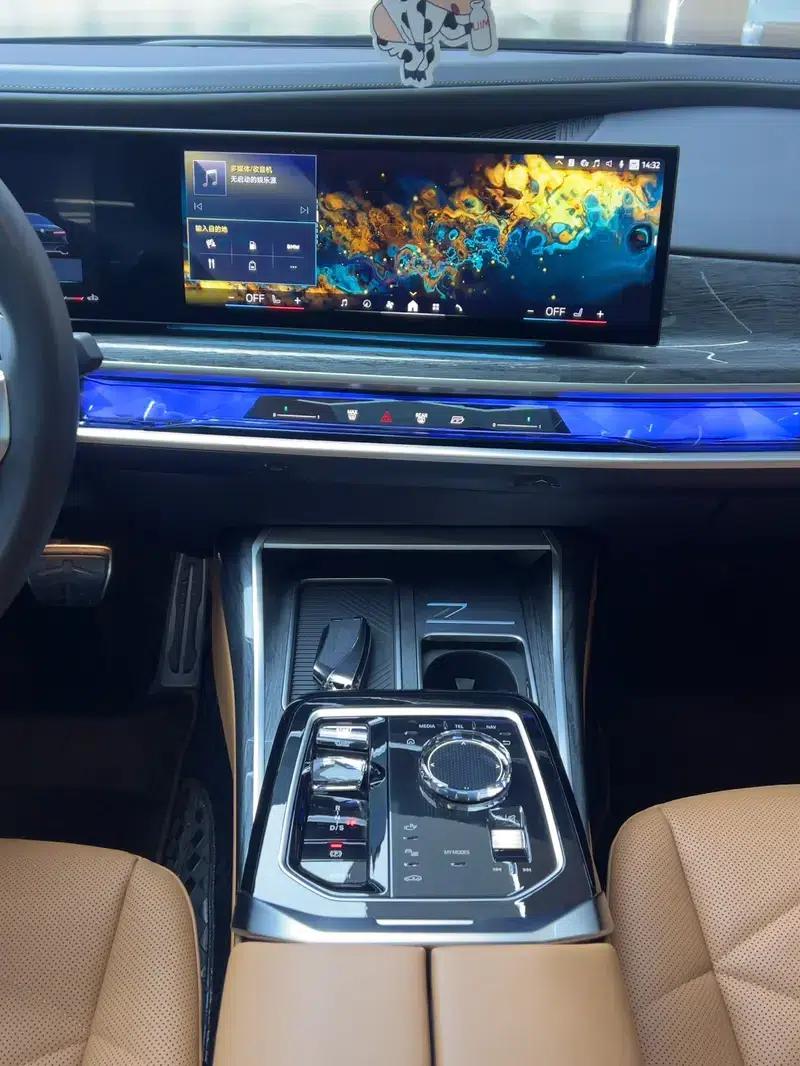 2023 BMW 7 Series 735Li M Sport Package — миниатюра 12