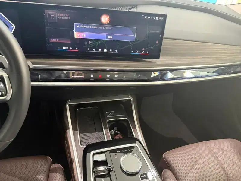 2023 BMW 7 Series 740Li Leading Edition M Sport Package — миниатюра 18