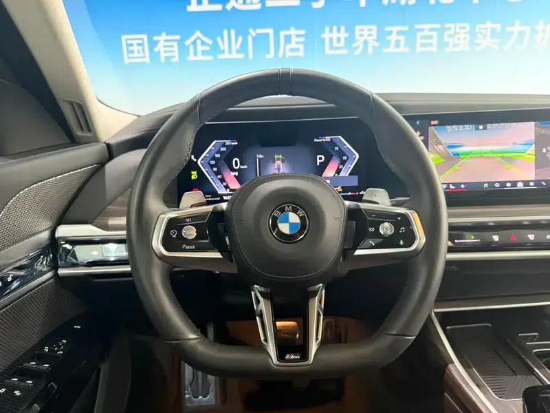 2023 BMW 7 Series 740Li Leading Edition M Sport Package — миниатюра 20