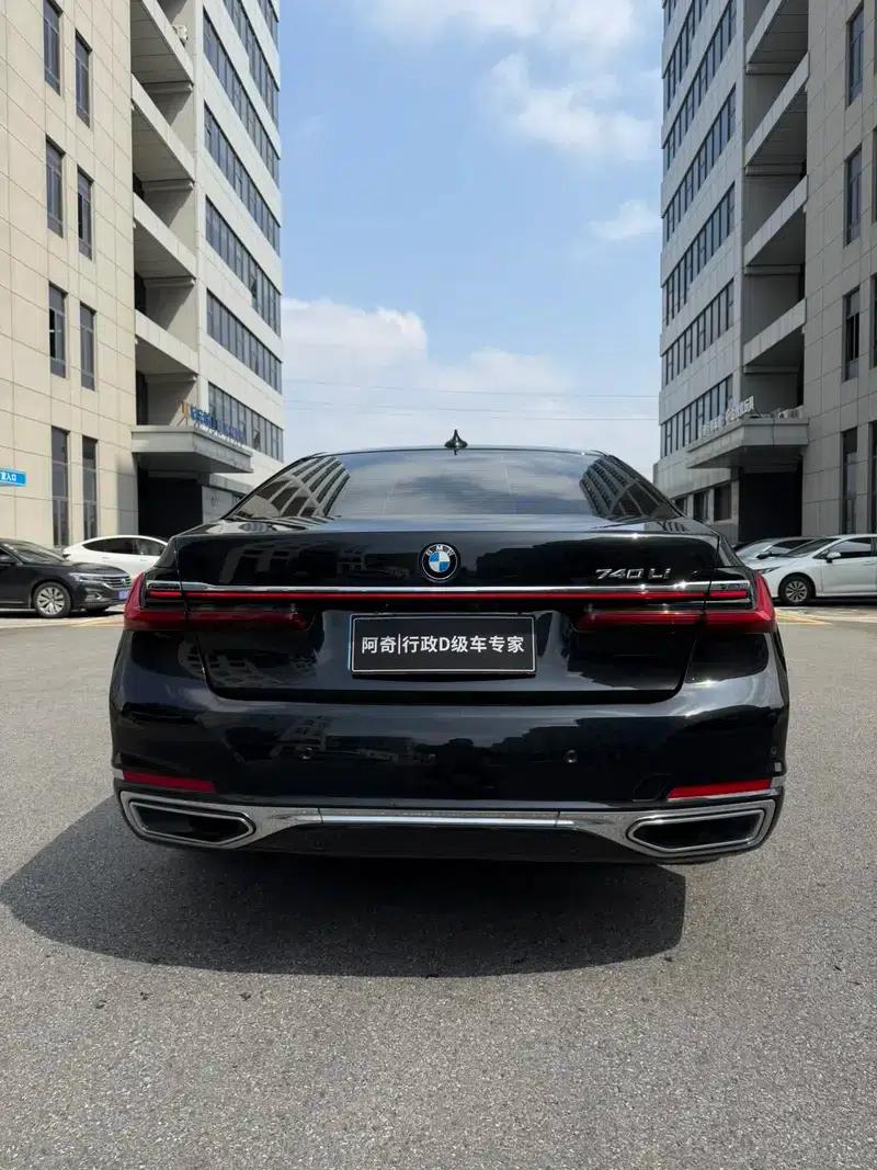 2021 BMW 7 Series 730Li Luxury Package — миниатюра 5