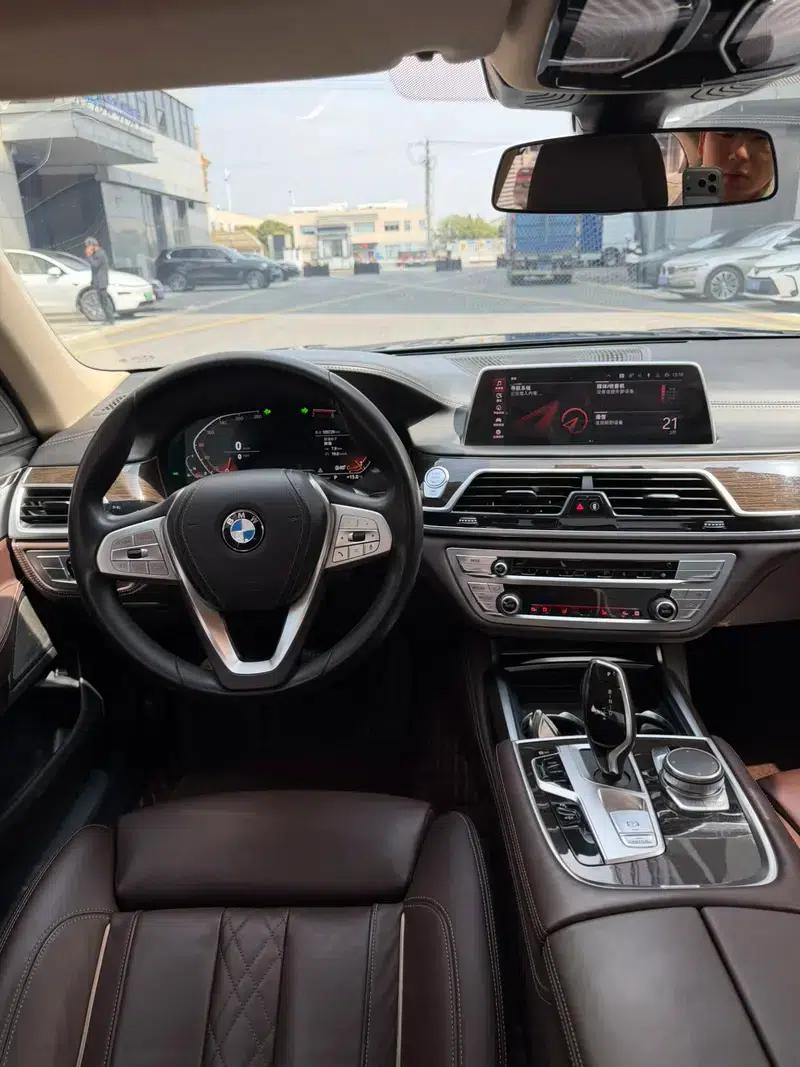 2021 BMW 7 Series 730Li Luxury Package — миниатюра 9