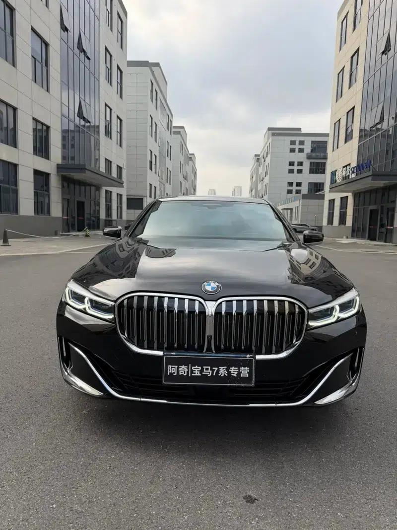 2021 BMW 7 Series 740Li xDrive Executive Luxury Package — миниатюра 2