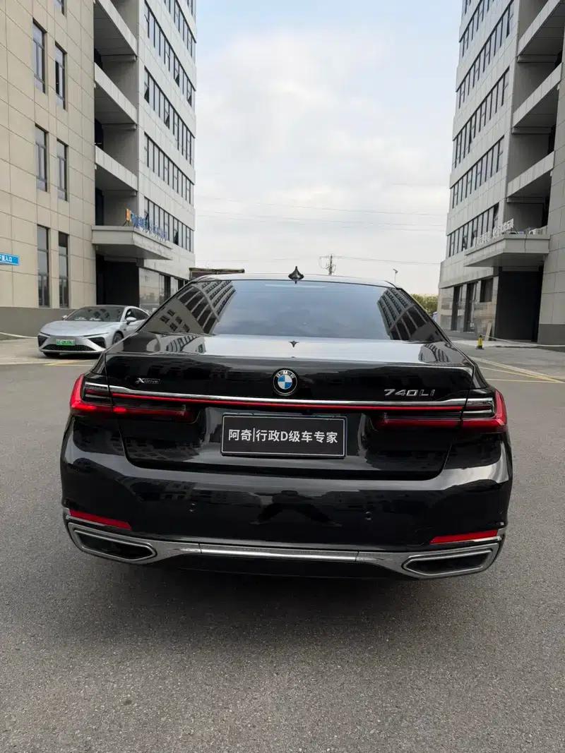 2021 BMW 7 Series 740Li xDrive Executive Luxury Package — миниатюра 5