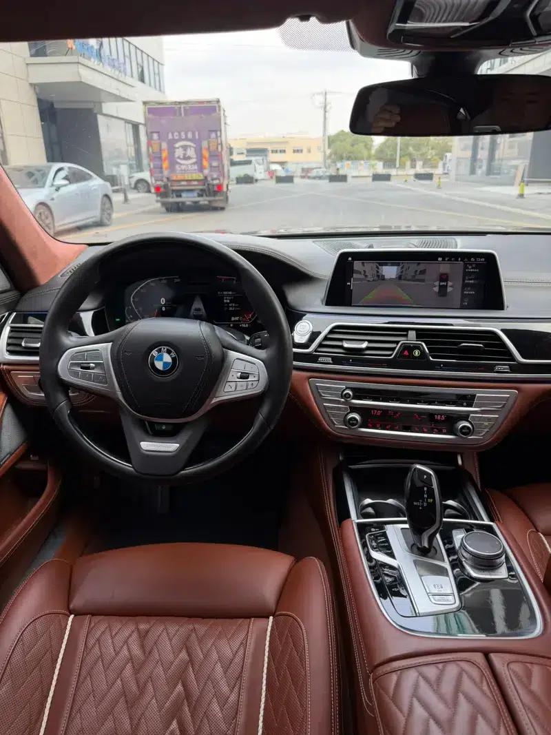 2021 BMW 7 Series 740Li xDrive Executive Luxury Package — миниатюра 9
