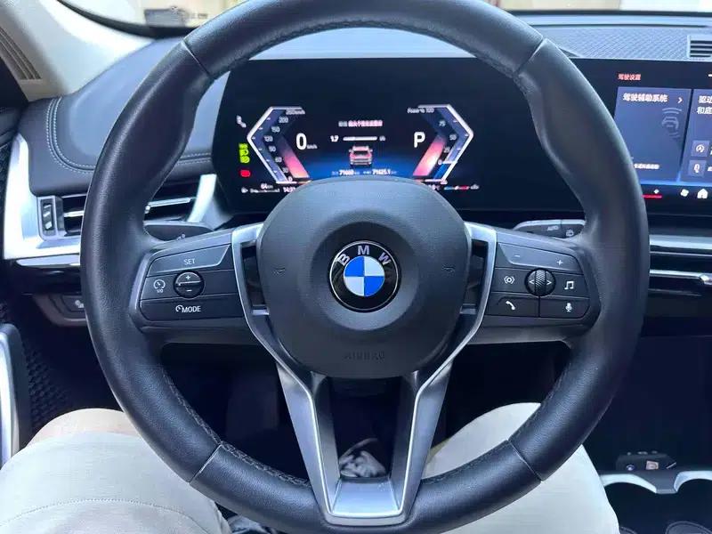 2023 BMW X1 sDrive20Li X Design Package — миниатюра 14
