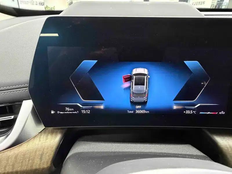 2023 BMW X1 xDrive25Li X Design Package — миниатюра 13