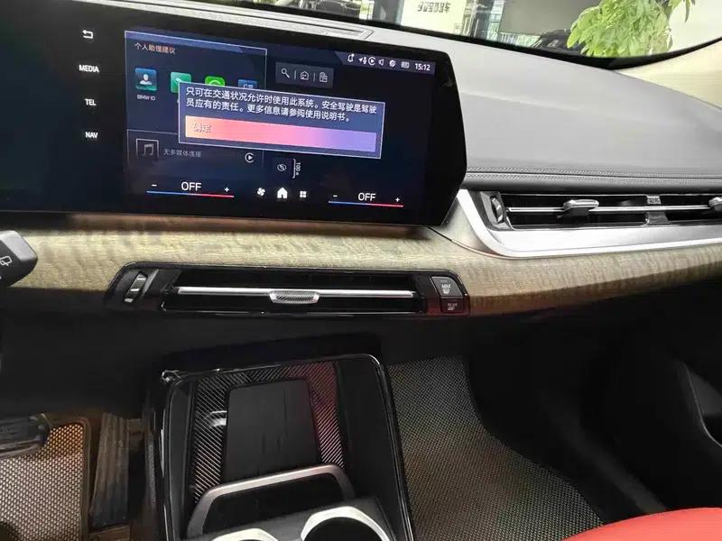 2023 BMW X1 xDrive25Li X Design Package — миниатюра 8