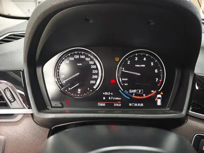 BMW X1 2021 sDrive25Li Leading Edition — миниатюра 9