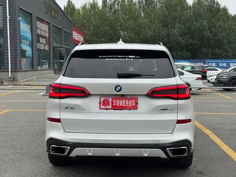 BMW X5 (Imported) 2020 Model 3.0T Parallel Import — миниатюра 6