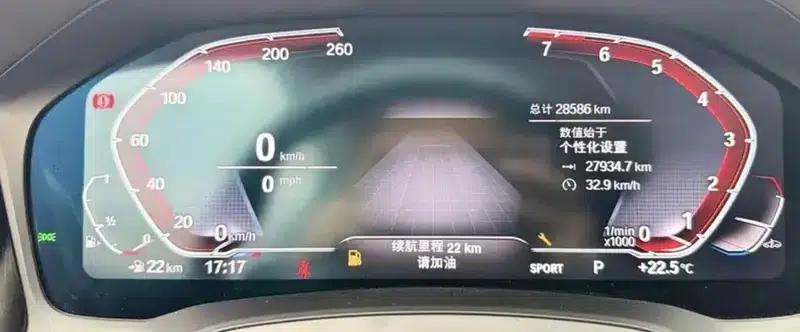 2022 BMW 4 Series 425i M Sport Package — миниатюра 10