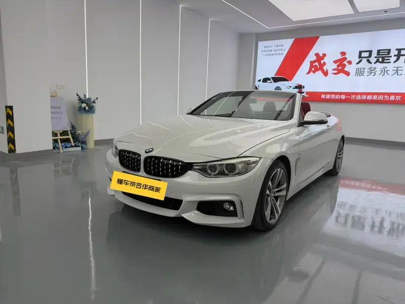 2016 BMW 4 Series 430i Convertible Design Package — миниатюра 1