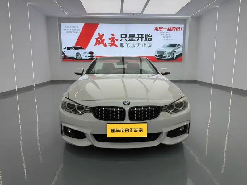 2016 BMW 4 Series 430i Convertible Design Package — миниатюра 2