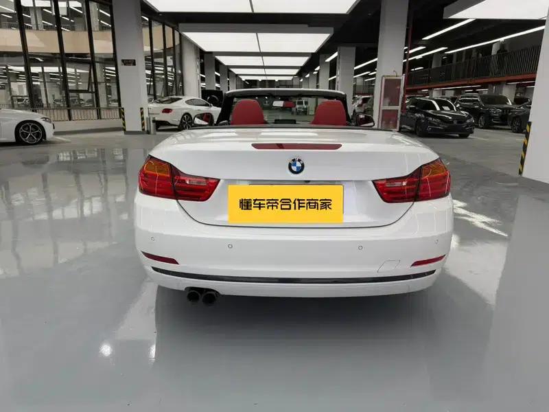 2016 BMW 4 Series 430i Convertible Design Package — миниатюра 5