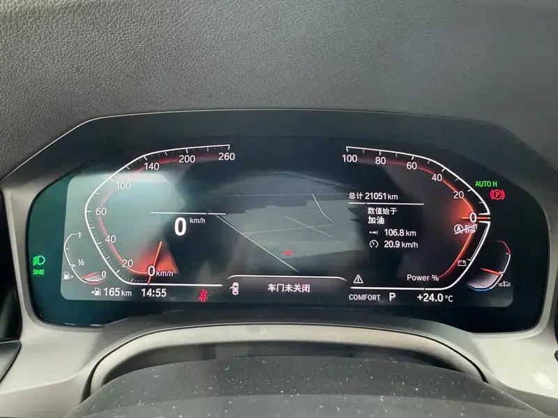 2022 BMW 4 Series 425i Gran Coupe M Sport Shadow Edition — миниатюра 15