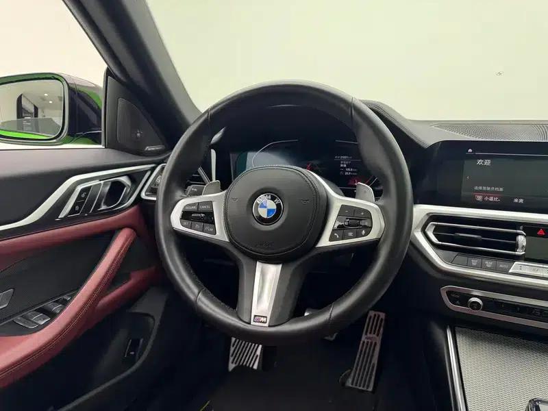 2022 BMW 4 Series 425i Gran Coupe M Sport Shadow Edition — миниатюра 16