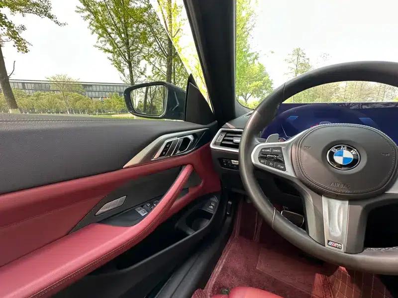 2024 BMW 4 Series 425i M Sport Package — миниатюра 11