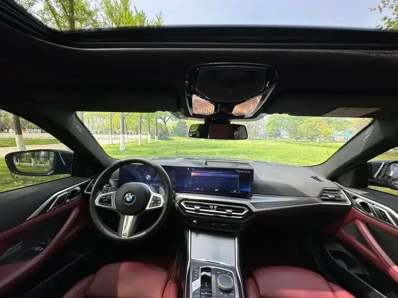 2024 BMW 4 Series 425i M Sport Package — миниатюра 14