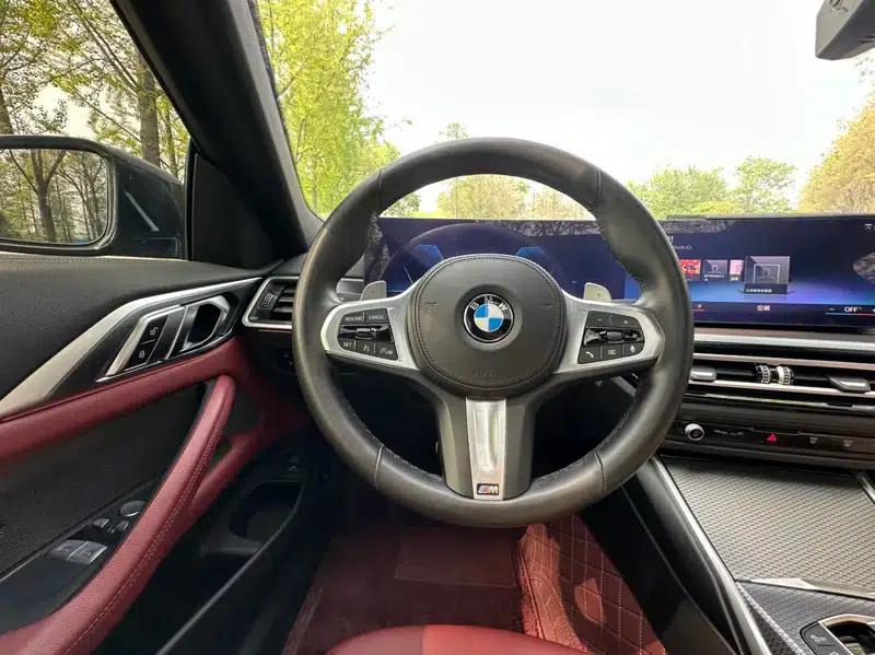 2024 BMW 4 Series 425i M Sport Package — миниатюра 15