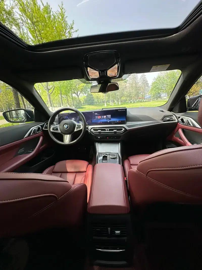 2024 BMW 4 Series 425i M Sport Package — миниатюра 17