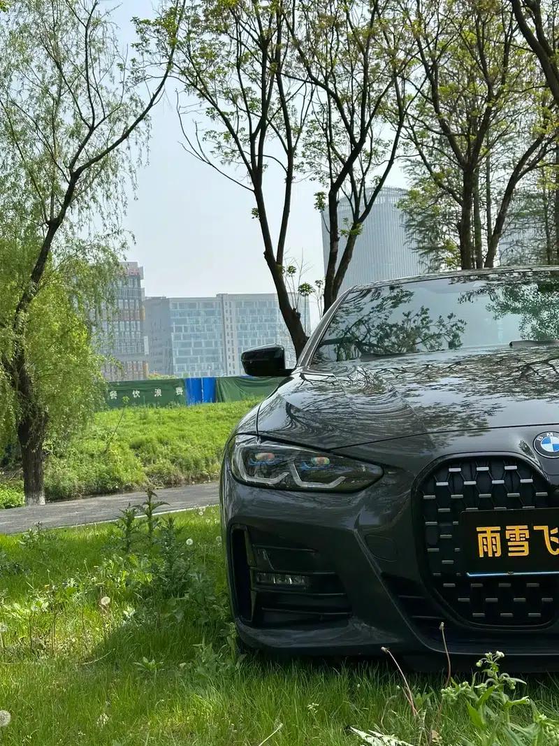2024 BMW 4 Series 425i M Sport Package — миниатюра 9