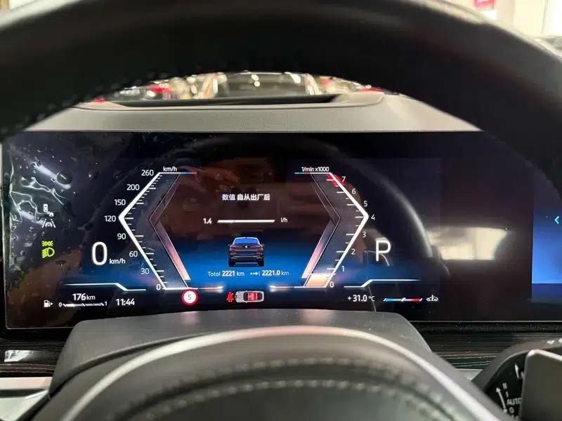 BMW X6 2023 xDrive40i Luxury M Sport Package — миниатюра 20