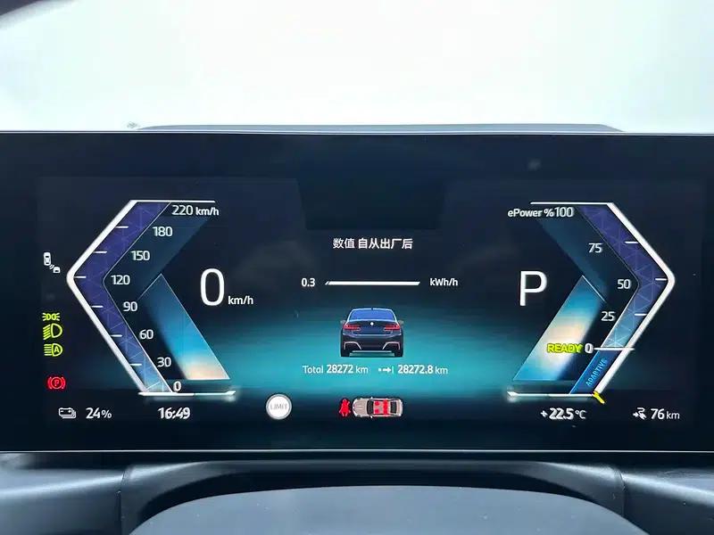 BMW i3 2025 eDrive35L — миниатюра 15