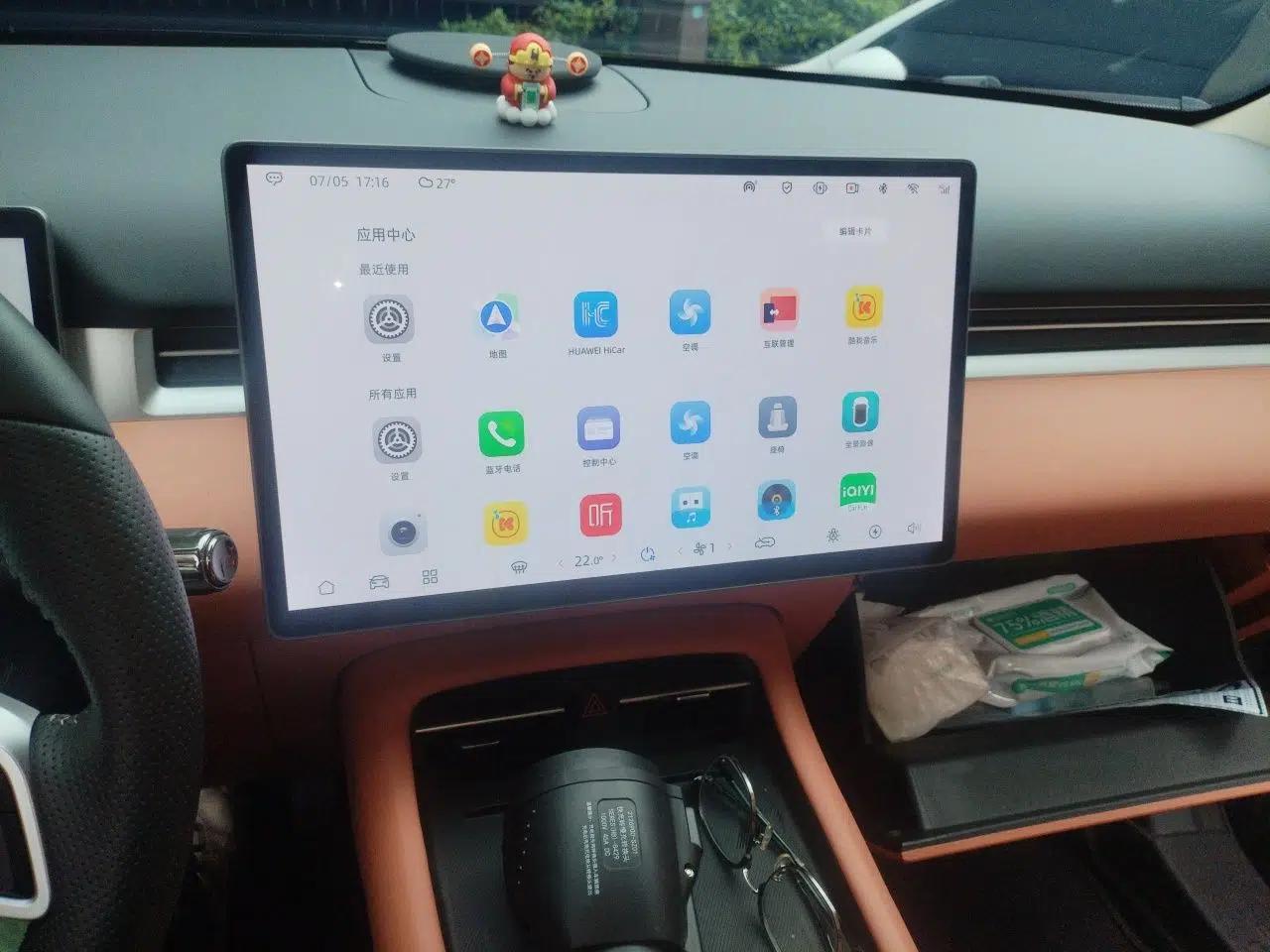 Landian E5 PLUS 2026 Model 165km Long-Range First-Adoption Version Ultra 7-seater — миниатюра 13
