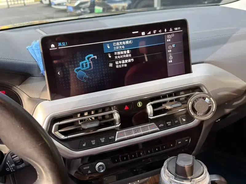 BMW iX3 2022 Facelift - Pioneer Edition — миниатюра 7