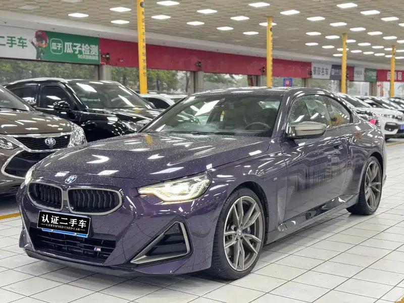 2023 BMW 2 Series (Imported) M240i Coupe — миниатюра 1