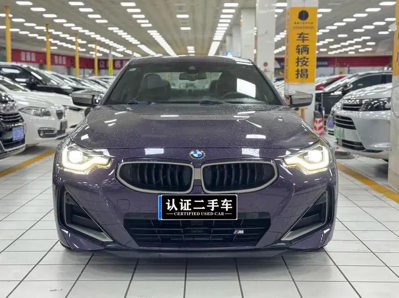 2023 BMW 2 Series (Imported) M240i Coupe — миниатюра 2