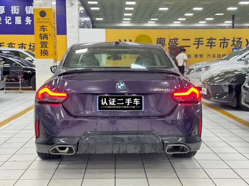 2023 BMW 2 Series (Imported) M240i Coupe — миниатюра 3