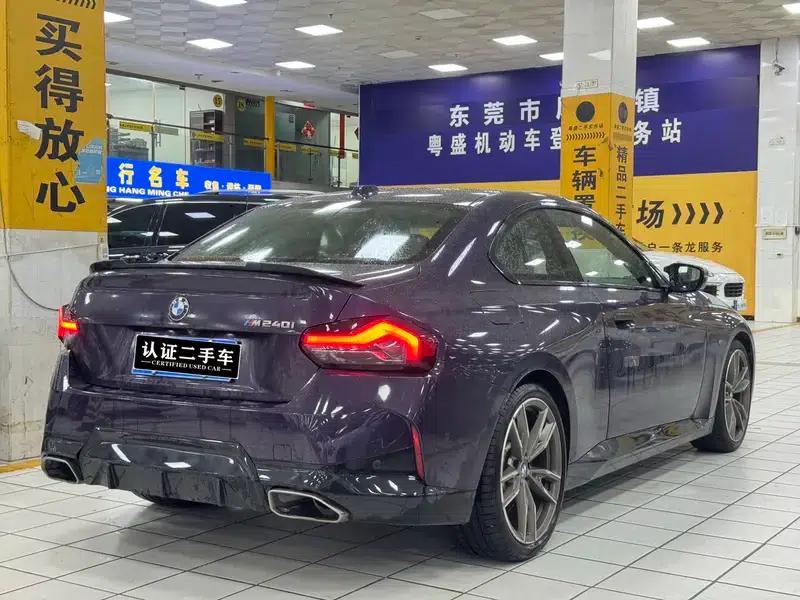 2023 BMW 2 Series (Imported) M240i Coupe — миниатюра 4
