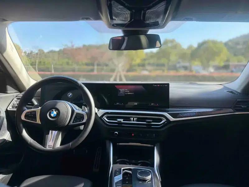 2023 BMW 2 Series (Imported) 225i Coupe M Sport Shadow Edition — миниатюра 8