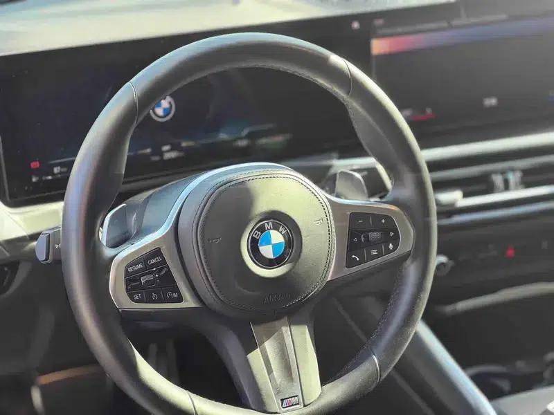 2023 BMW 2 Series (Imported) 225i Coupe M Sport Shadow Edition — миниатюра 10