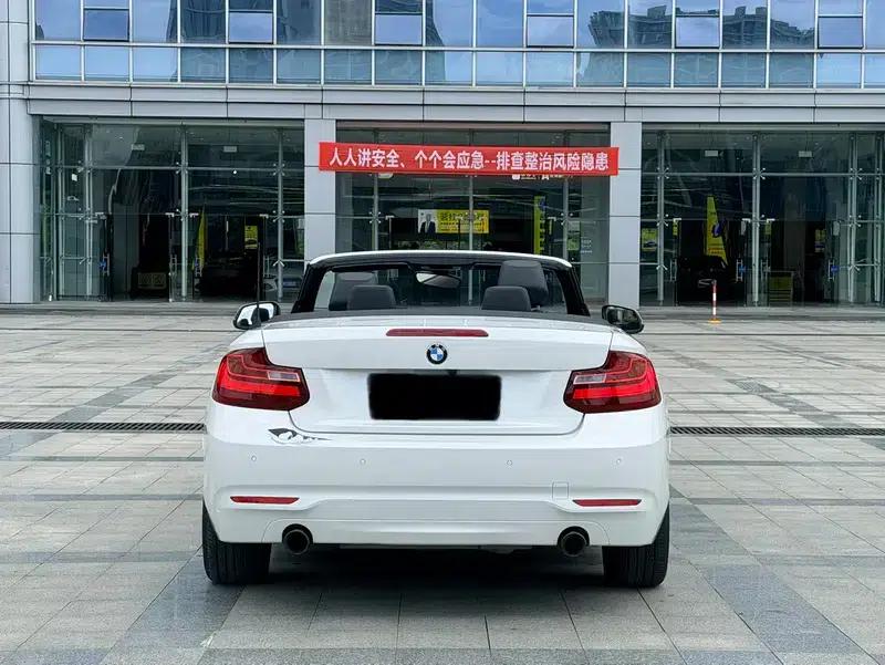 2015 BMW 2 Series (Imported) 218i Convertible Coupe — миниатюра 5