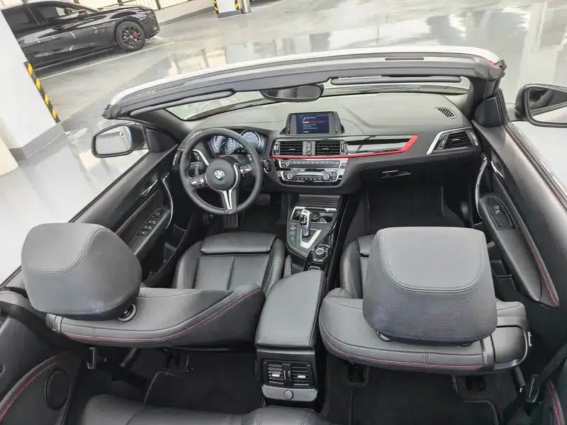 2019 BMW 2 Series (Imported) 225i Convertible Coupe Sport Design Package — миниатюра 11