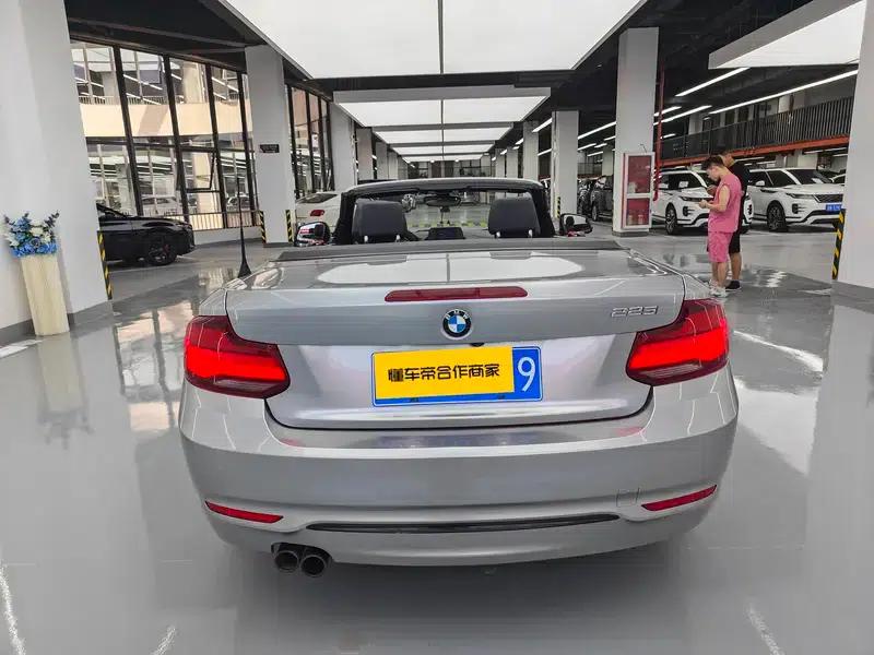 2019 BMW 2 Series (Imported) 225i Convertible Coupe Sport Design Package — миниатюра 5