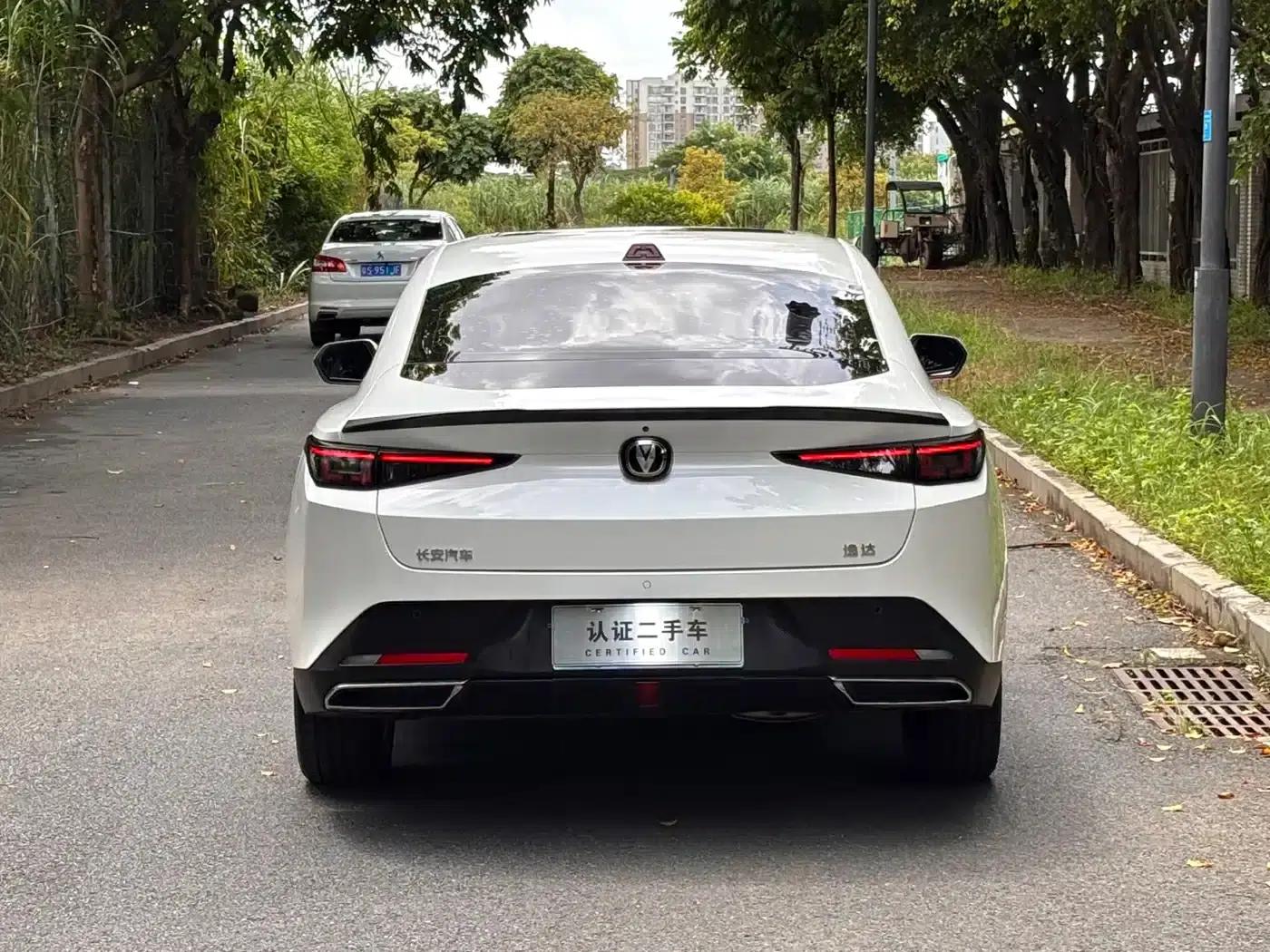 Yida 2023 Blue Whale NE 1.5T GDI DCT Flagship Edition — миниатюра 5