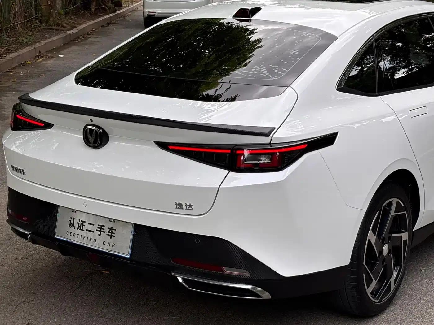 Yida 2023 Blue Whale NE 1.5T GDI DCT Flagship Edition — миниатюра 9