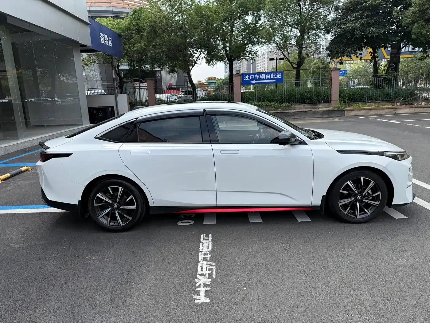 Yida 2023 Blue Whale NE 1.5T GDI DCT Navigator Edition — миниатюра 17