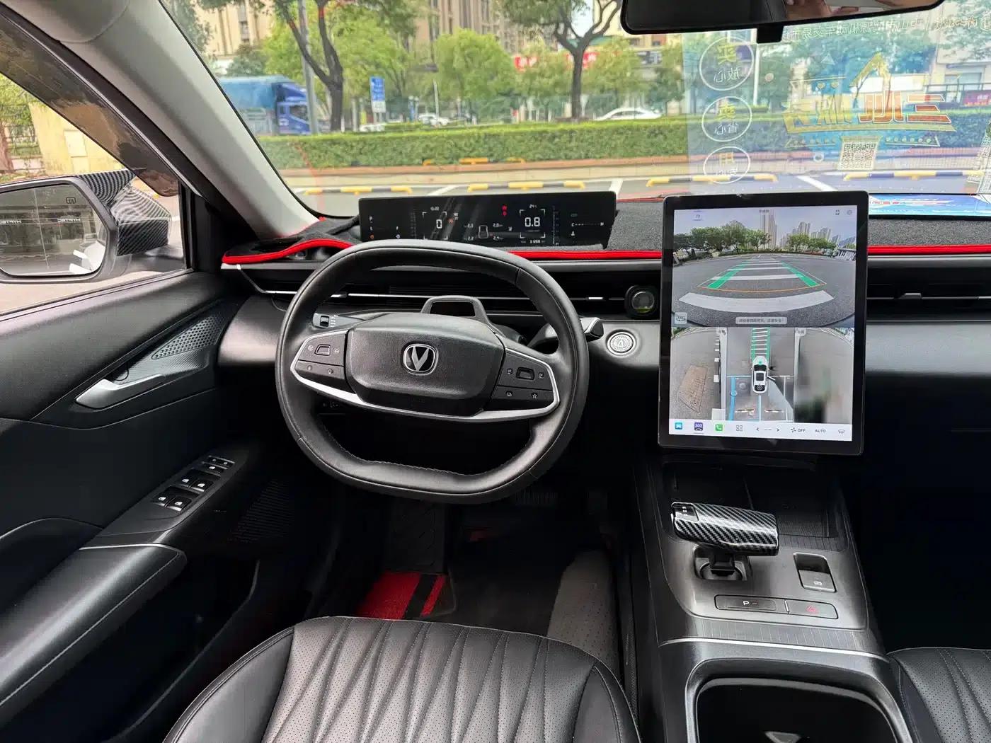 Yida 2023 Blue Whale NE 1.5T GDI DCT Navigator Edition — миниатюра 5