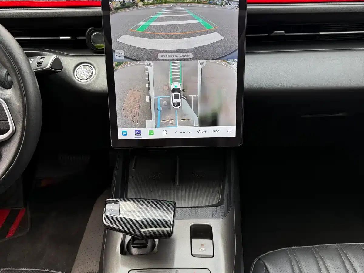 Yida 2023 Blue Whale NE 1.5T GDI DCT Navigator Edition — миниатюра 6