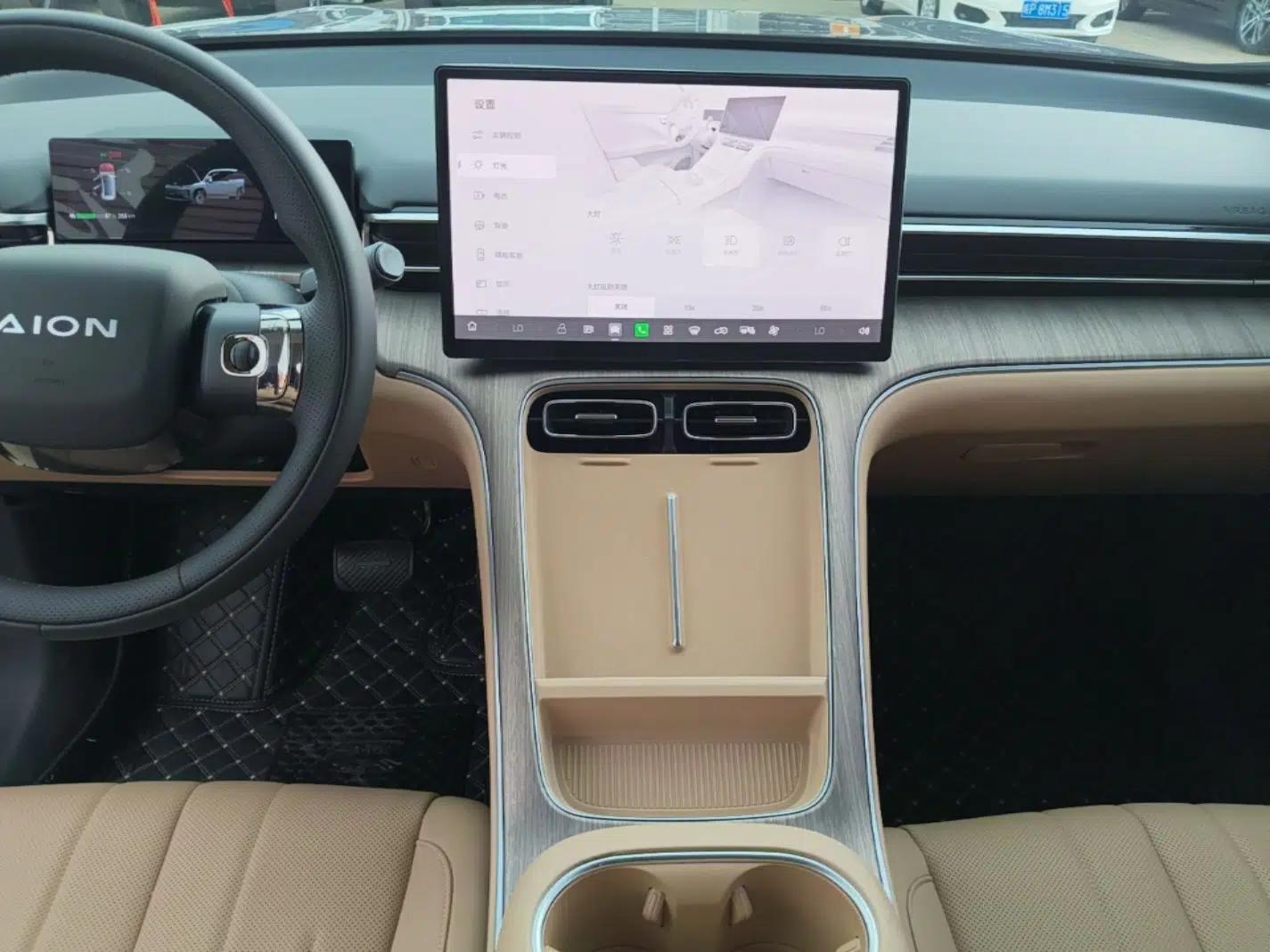 AION i60 2026 Model 530 Standard Edition — миниатюра 15