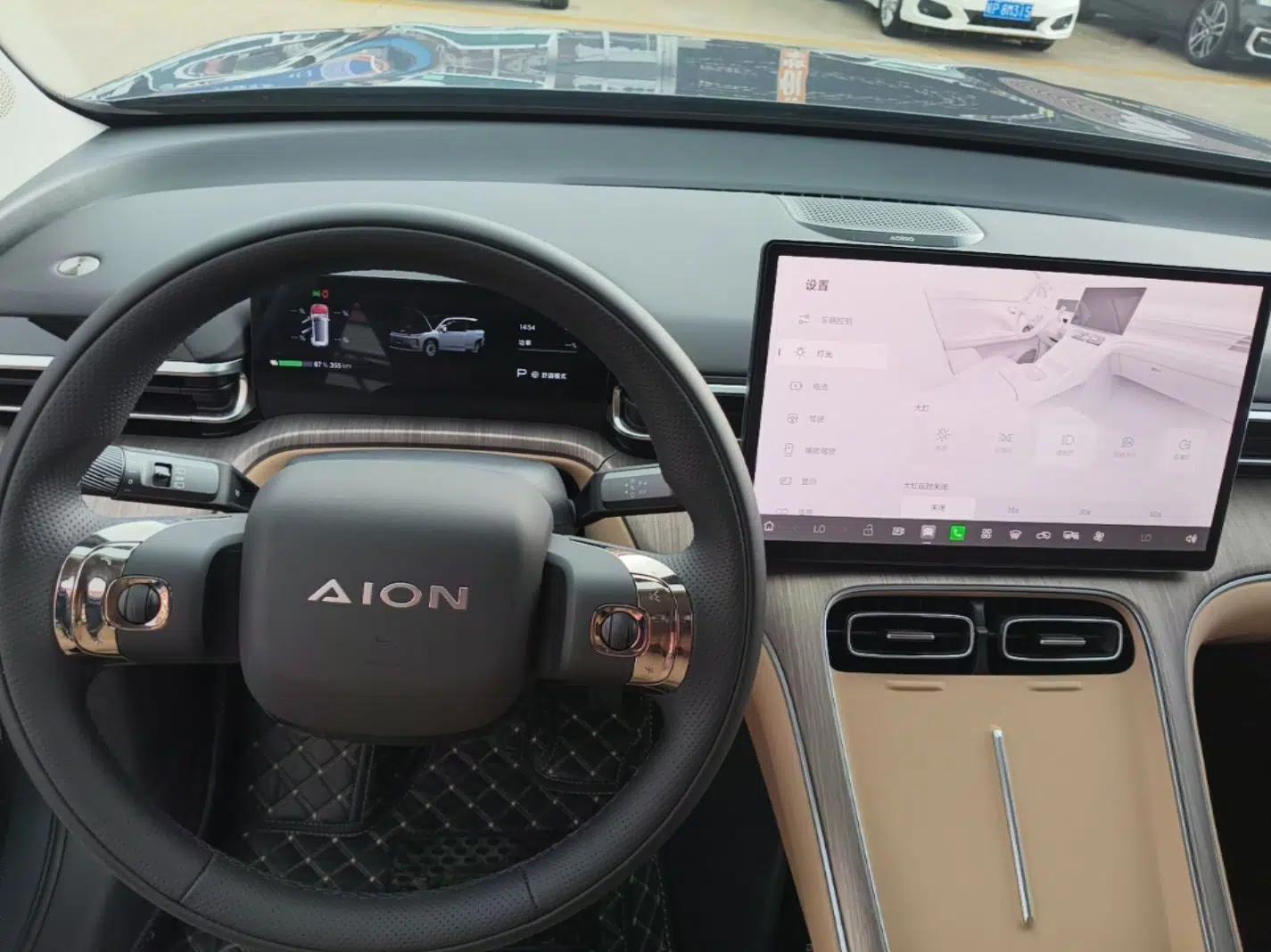 AION i60 2026 Model 530 Standard Edition — миниатюра 16