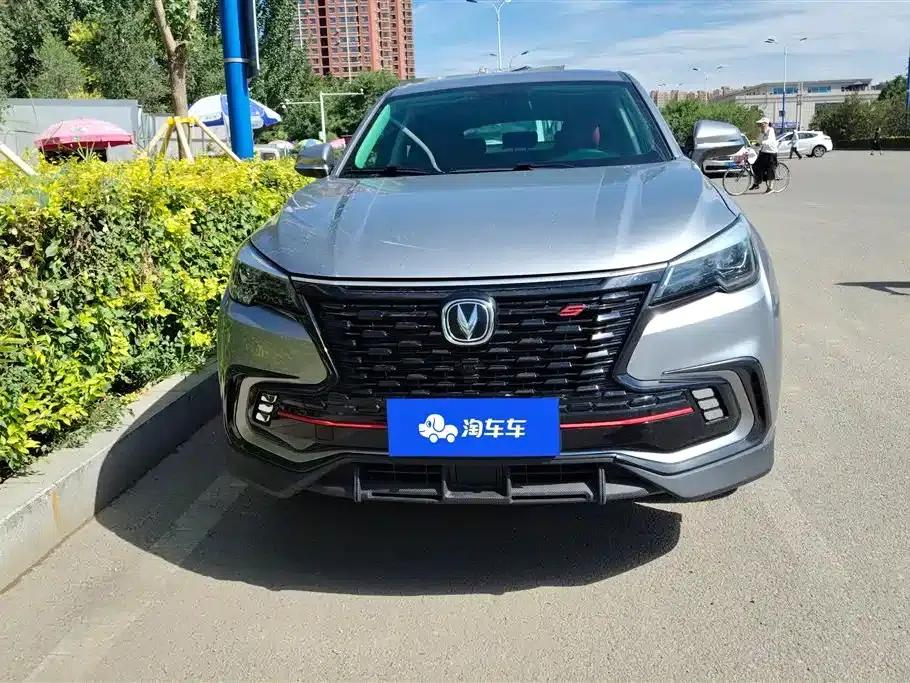 Changan CS85 COUPE 2021 1.5T DCT Elite — миниатюра 2