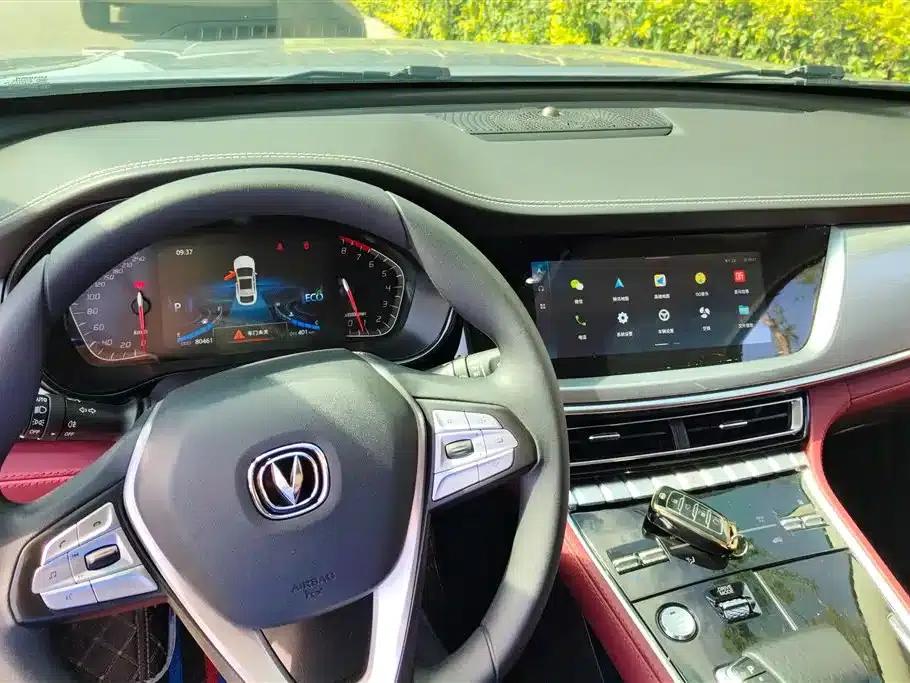 Changan CS85 COUPE 2021 1.5T DCT Elite — миниатюра 12