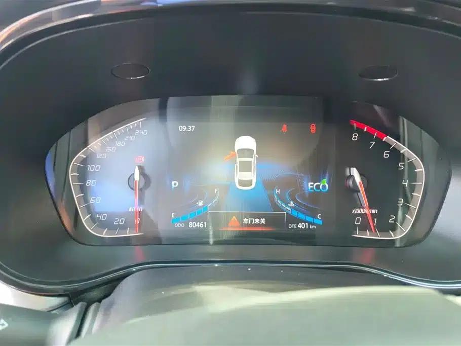 Changan CS85 COUPE 2021 1.5T DCT Elite — миниатюра 14