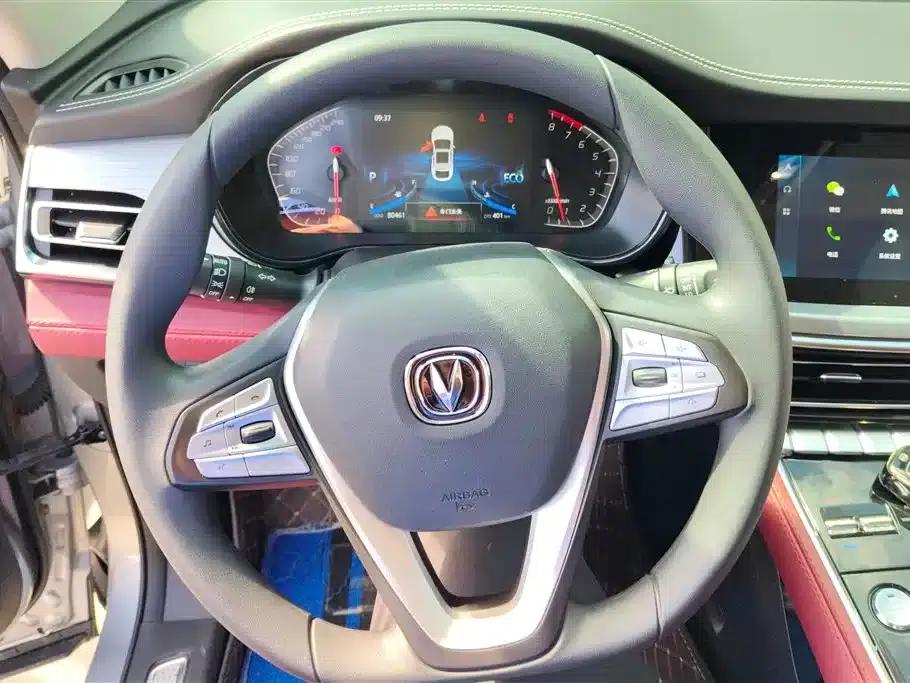 Changan CS85 COUPE 2021 1.5T DCT Elite — миниатюра 15