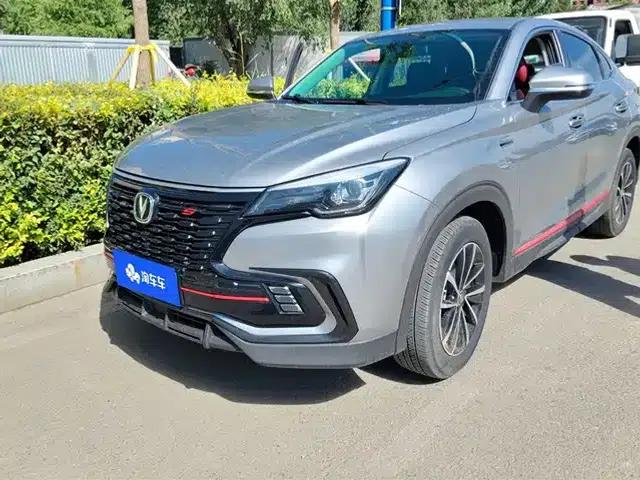 Changan CS85 COUPE 2021 1.5T DCT Elite