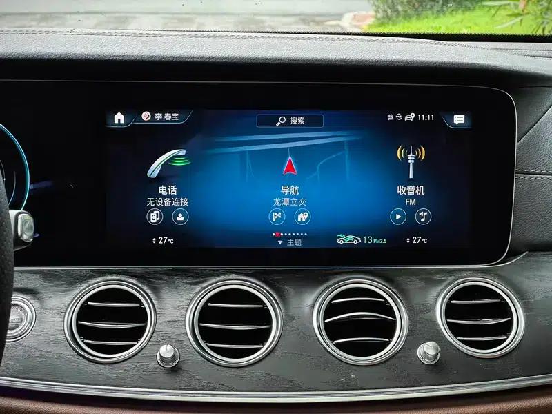 Mercedes-Benz E-Class (Imported) 2023 E 300 Fashion Sport Edition — миниатюра 13